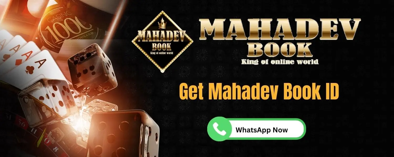 Get Mahadev Book ID