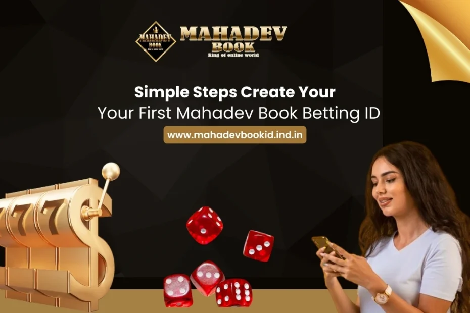 Get Mahadev Book ID